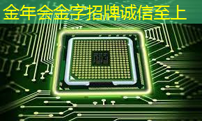 商显行业风向标:智慧商业技术崭露头角! 商显行业风向标:智慧商业技术崭露头角!