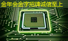 走进创维光电智慧商显:新奇好玩与高效商业的完美结合 走进创维光电智慧商显:新奇好玩与高效商业的完美结合