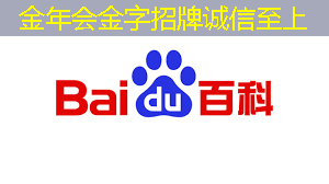 走进创维光电智慧商显:新奇好玩与高效商业的完美结合 走进创维光电智慧商显:新奇好玩与高效商业的完美结合