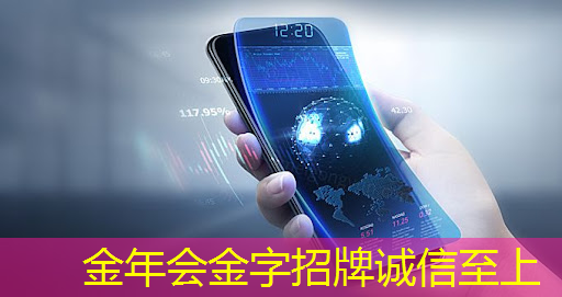 技术革新!智慧商显制造工厂引领行业变革浪潮 技术革新!智慧商显制造工厂引领行业变革浪潮