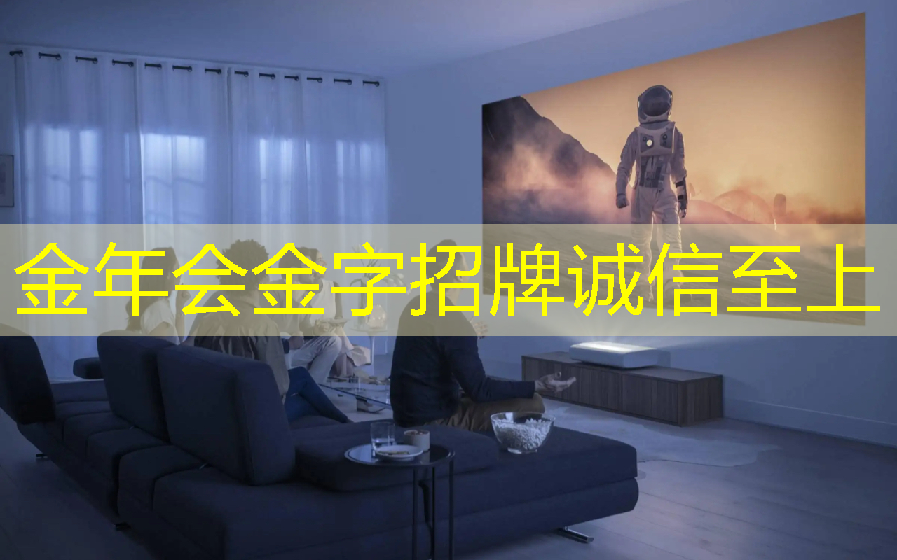 传播信息的新时代:广告机智慧商显! 传播信息的新时代:广告机智慧商显!