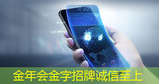 提高销售效率,增加利润:感受360智慧商显带来的惊喜! 提高销售效率,增加利润:感受360智慧商显带来的惊喜!