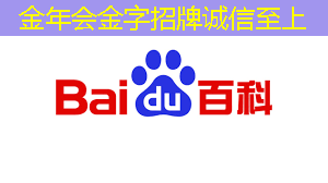 商业结合艺术:智慧商显点亮城市夜晚 商业结合艺术:智慧商显点亮城市夜晚