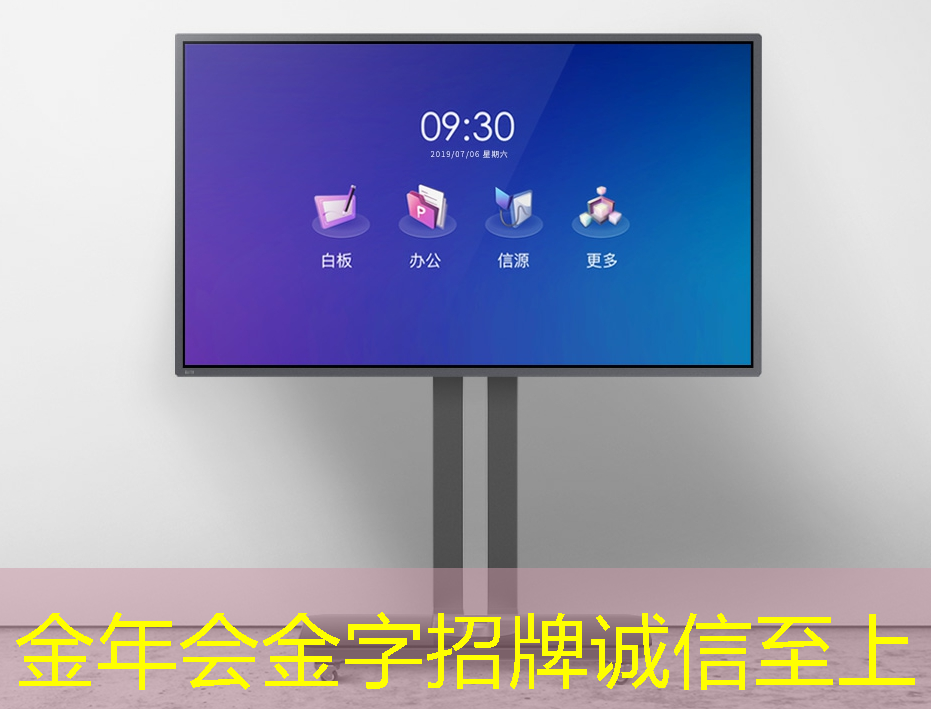 怎样可以让智能星空投屏的画面更加清晰锐利? 怎样可以让智能星空投屏的画面更加清晰锐利?