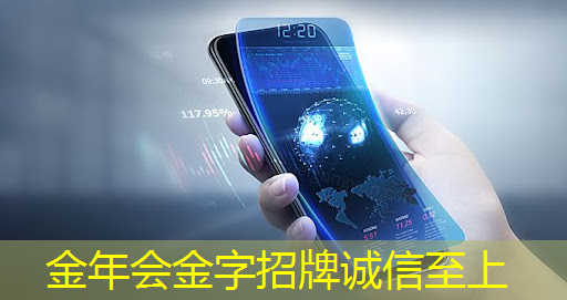 播放电视还是用手机?了解投屏和同屏的区别才能做出明智的选择。 播放电视还是用手机?了解投屏和同屏的区别才能做出明智的选择。