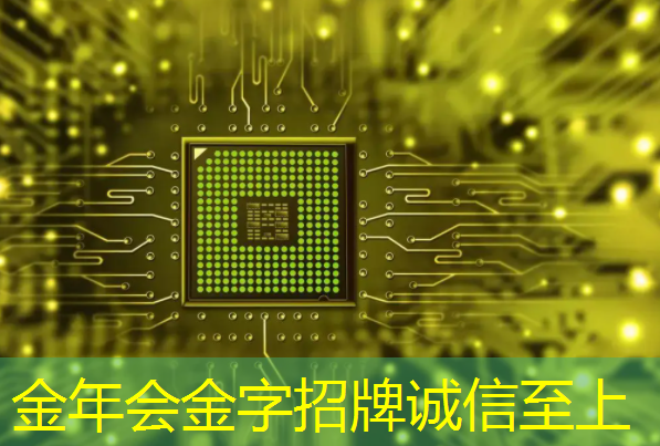 掌上游戏机芯片的商业模式探秘:看懂芯片产业链的关键环节! 掌上游戏机芯片的商业模式探秘:看懂芯片产业链的关键环节!