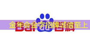 触手可及的科技!LED商显既实用又时尚 触手可及的科技!LED商显既实用又时尚