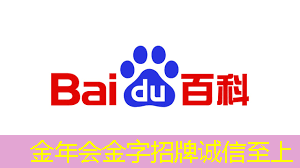 智慧商显系统方案:高效管理,提升业务运营 智慧商显系统方案:高效管理,提升业务运营