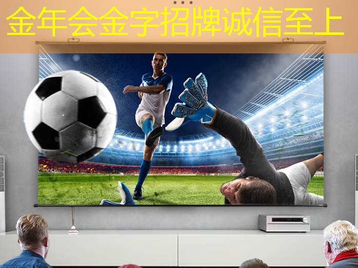 智慧商显系统方案:高效管理,提升业务运营 智慧商显系统方案:高效管理,提升业务运营