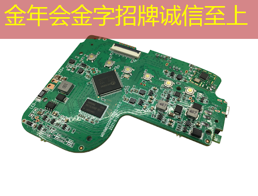 主控芯片解码器能否适应未来更高清的音视频格式? 主控芯片解码器能否适应未来更高清的音视频格式?