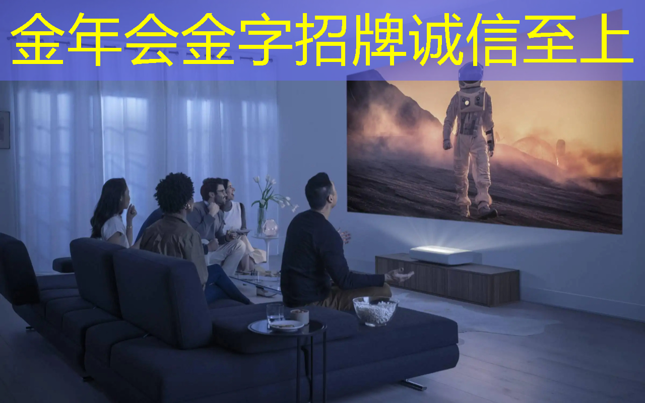 TCL智慧商显解锁畅享商业时尚:OPS系统引爆行业热潮 TCL智慧商显解锁畅享商业时尚:OPS系统引爆行业热潮