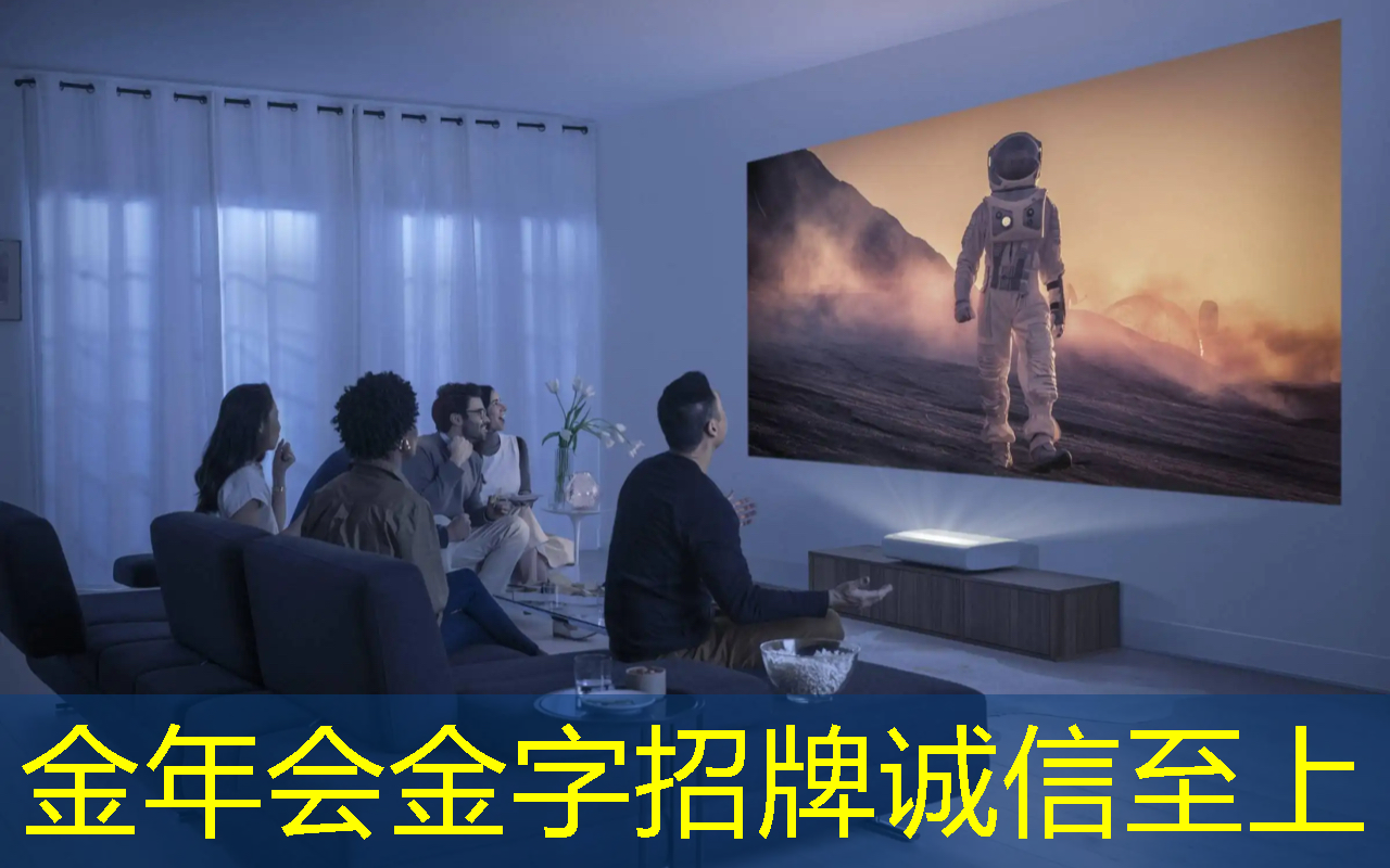 投屏与同屏功能简述:让你轻松切换观影模式。 投屏与同屏功能简述:让你轻松切换观影模式。