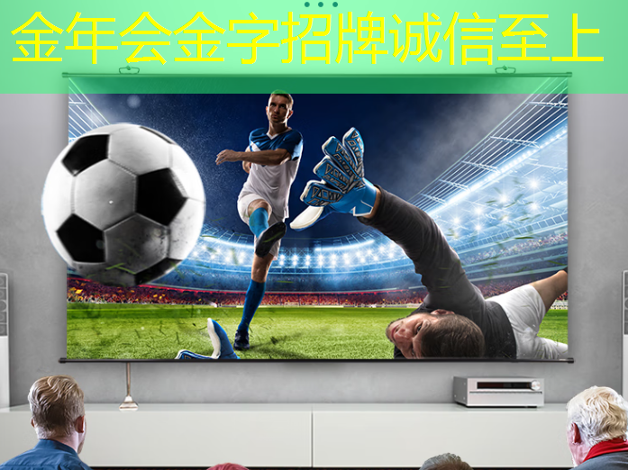 轻松实现高清大屏体验!智能无线眼镜投屏只差一个眼镜框! 轻松实现高清大屏体验!智能无线眼镜投屏只差一个眼镜框!
