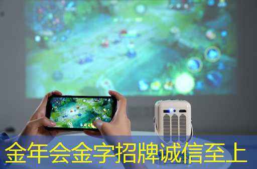 TCL智慧商显技术突破:重塑商业品牌影响力 TCL智慧商显技术突破:重塑商业品牌影响力