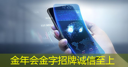 打造精准营销!创维智慧商显为您的业务开辟新路径! 打造精准营销!创维智慧商显为您的业务开辟新路径!