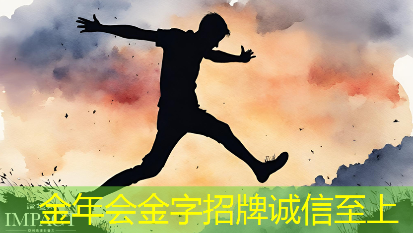数拓智慧商显:打造引人注目的视觉盛宴 数拓智慧商显:打造引人注目的视觉盛宴