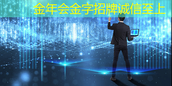 数拓智慧商显:打造引人注目的视觉盛宴 数拓智慧商显:打造引人注目的视觉盛宴