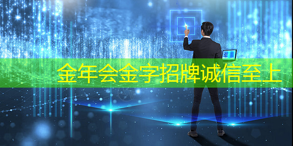 时尚与实用并存!LED商显让商场艳压全场 时尚与实用并存!LED商显让商场艳压全场