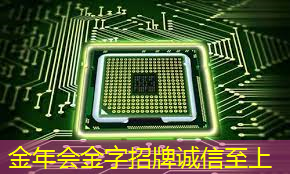 智慧社区将成新常态:智能商显助力智慧化进程! 智慧社区将成新常态:智能商显助力智慧化进程!