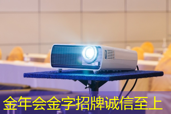 智慧社区将成新常态:智能商显助力智慧化进程! 智慧社区将成新常态:智能商显助力智慧化进程!