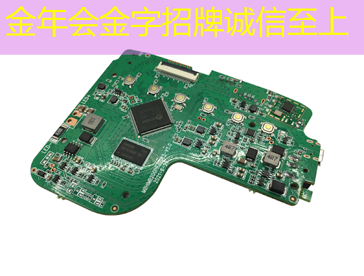 营造幻美氛围!智能星空投影灯为家庭聚会增添乐趣 营造幻美氛围!智能星空投影灯为家庭聚会增添乐趣
