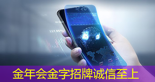 TCL智慧商显技术升级:打造超越传统的商业展示模式 TCL智慧商显技术升级:打造超越传统的商业展示模式