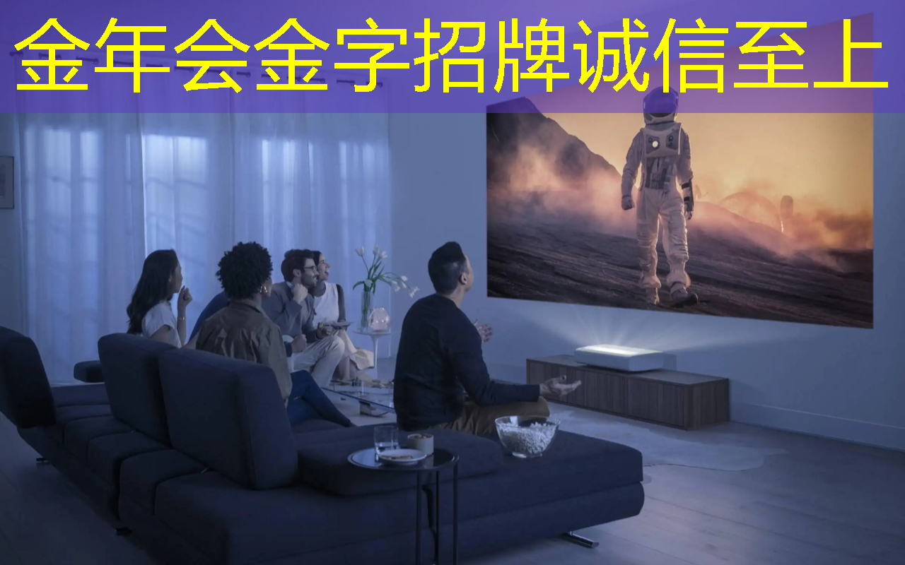 TCL智慧商显技术升级:打造超越传统的商业展示模式 TCL智慧商显技术升级:打造超越传统的商业展示模式