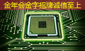 留下深刻印象,智慧商显软件打造品牌标杆! 留下深刻印象,智慧商显软件打造品牌标杆!