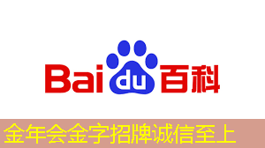 智慧商显行业应根据市场需求深耕细作 智慧商显行业应根据市场需求深耕细作