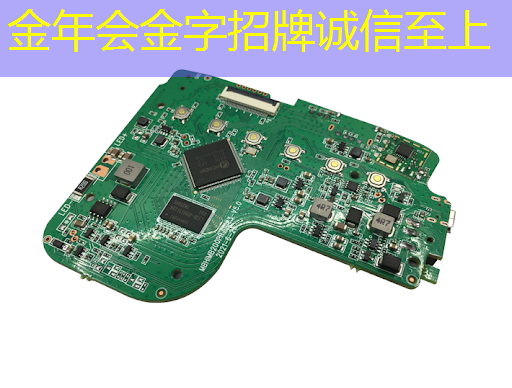 广告机智慧商显:提升销售效果的秘密武器! 广告机智慧商显:提升销售效果的秘密武器!
