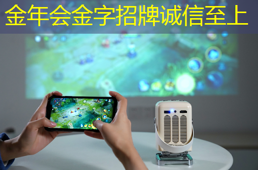 时尚动感,创维智慧商显带您享受不一样的购物体验! 时尚动感,创维智慧商显带您享受不一样的购物体验!