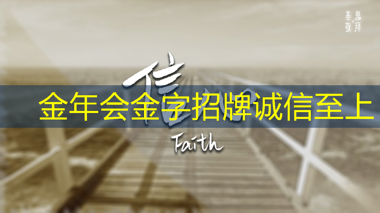 时尚动感,创维智慧商显带您享受不一样的购物体验! 时尚动感,创维智慧商显带您享受不一样的购物体验!