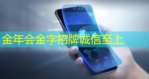 这些智慧商显设备你不能错过! 这些智慧商显设备你不能错过!