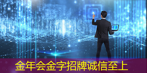 融汇科技与商业,智慧商显沙盘开创商场新模式! 融汇科技与商业,智慧商显沙盘开创商场新模式!