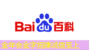 融合创新之美,智慧商显沙盘书写商业传奇! 融合创新之美,智慧商显沙盘书写商业传奇!
