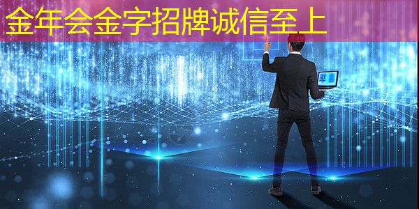 选对就赢在起跑线上!掌握电子平板同屏与投屏的区别! 选对就赢在起跑线上!掌握电子平板同屏与投屏的区别!