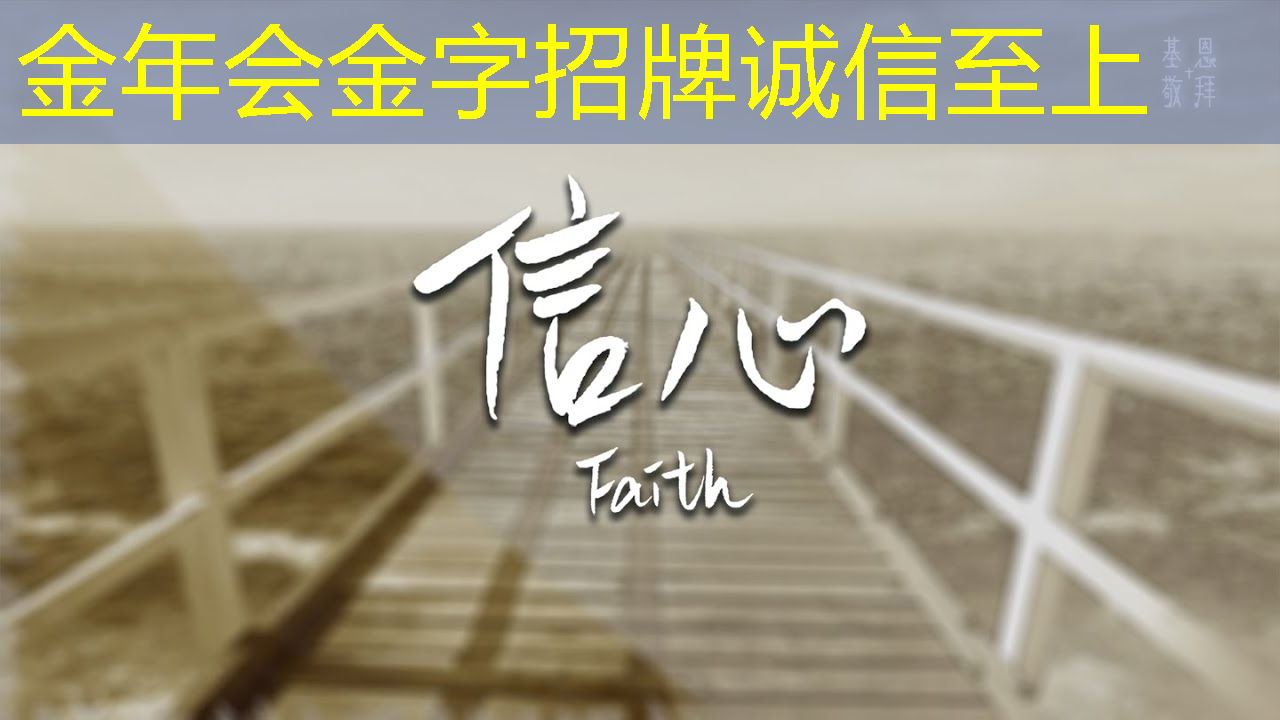 融入户外自然气息:智慧投影系统让家庭拥有无限可能 融入户外自然气息:智慧投影系统让家庭拥有无限可能
