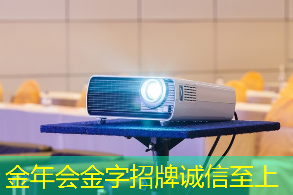 创新数字营销:智慧商显管理平台引领市场转型升级 创新数字营销:智慧商显管理平台引领市场转型升级