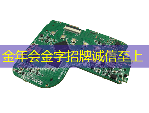 创维智慧商显:提供全方位的数字化营销解决方案! 创维智慧商显:提供全方位的数字化营销解决方案!