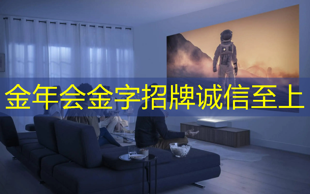优化用户体验:借助智慧商显管理平台提升消费者互动感知 优化用户体验:借助智慧商显管理平台提升消费者互动感知