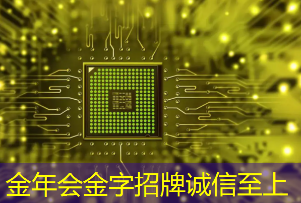 突破想象力!智慧未来投影系统震撼问世! 突破想象力!智慧未来投影系统震撼问世!