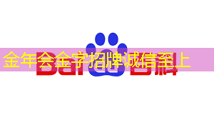 非常时刻采取行动!电子平板同屏和投屏:解决困扰你的问题! 非常时刻采取行动!电子平板同屏和投屏:解决困扰你的问题!