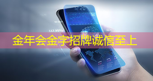 品质生活从视觉开始!智慧树和芝麻投影带您走进家庭娱乐新境界! 品质生活从视觉开始!智慧树和芝麻投影带您走进家庭娱乐新境界!