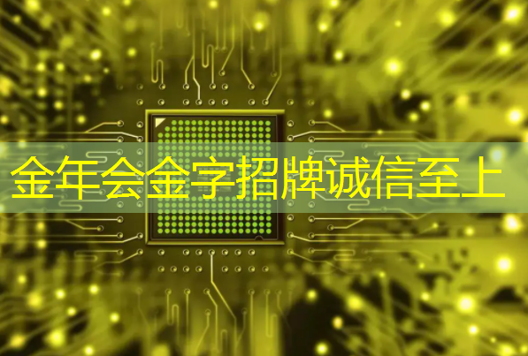 零售巨变,智慧商显产业创新大会为您揭示商业智能化新趋势 零售巨变,智慧商显产业创新大会为您揭示商业智能化新趋势