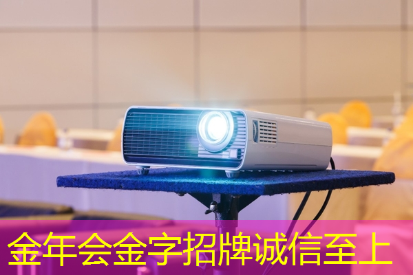 零售巨变,智慧商显产业创新大会为您揭示商业智能化新趋势 零售巨变,智慧商显产业创新大会为您揭示商业智能化新趋势