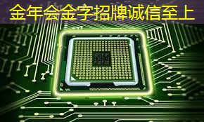 大视野智慧商显:与时俱进的商业利器 大视野智慧商显:与时俱进的商业利器