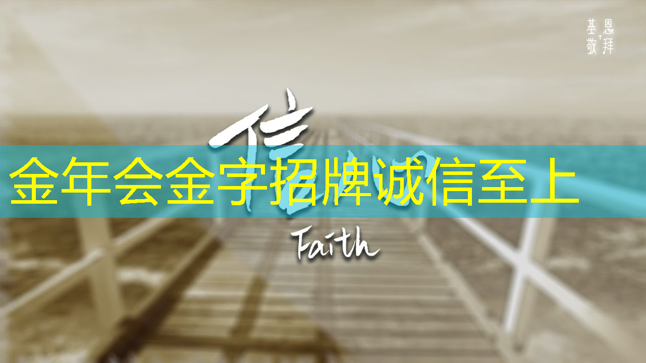 商显新机遇,高峰论坛聚焦智慧商显产业创新大会 商显新机遇,高峰论坛聚焦智慧商显产业创新大会