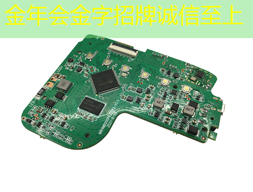 数字化时代的必备工具!商显智慧终端让生意更智能! 数字化时代的必备工具!商显智慧终端让生意更智能!