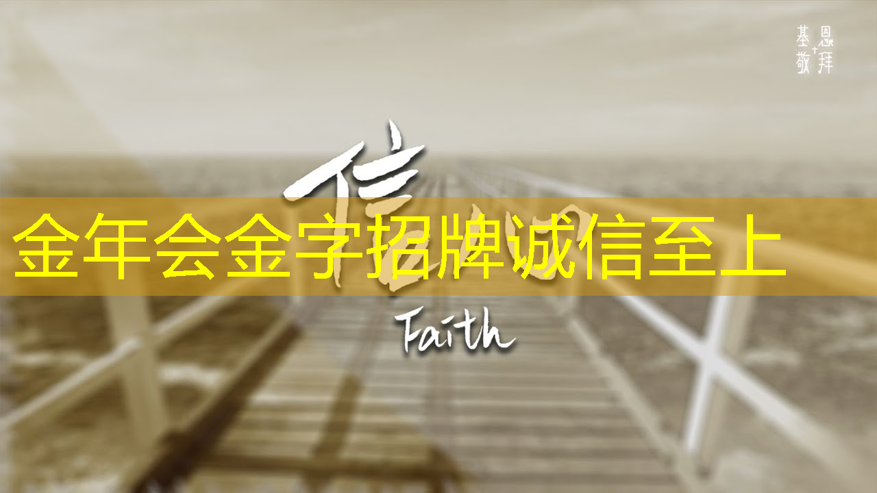 终极视觉盛宴!智慧投影领衔创意产业发展! 终极视觉盛宴!智慧投影领衔创意产业发展!