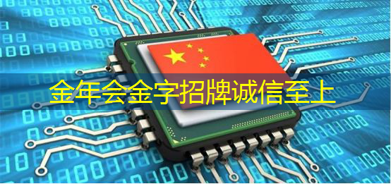 商显智慧电视:优选商家首选,引爆行业新可选! 商显智慧电视:优选商家首选,引爆行业新可选!